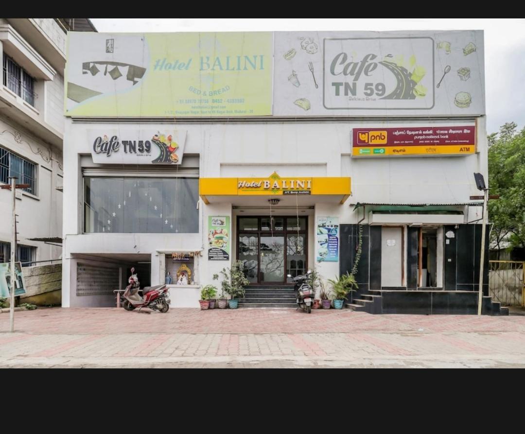 Hotel Balini มทุราย ภายนอก รูปภาพ